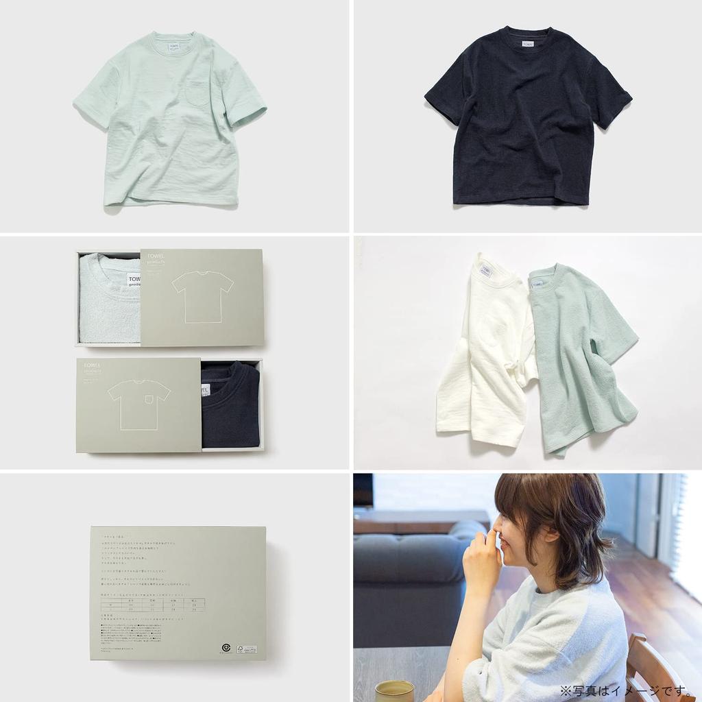 Honda Towel TOWEL products Towel omote pile L light blue T-shirt