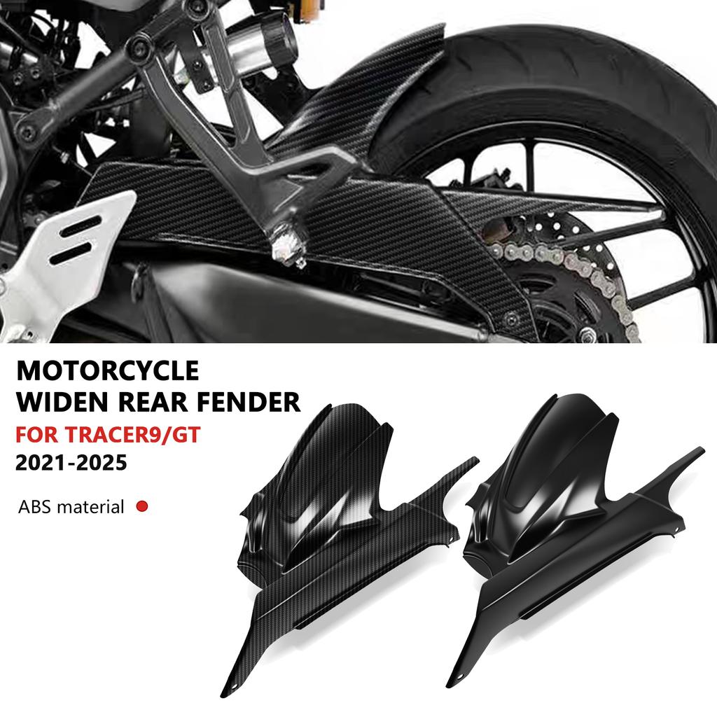 For TRACER 9GT 2025 2024 2023 2022 2021 tracer9 2024 Rear Fender Motorcycle Hugger Rear Mudguard Wheel Extension Splash Guard