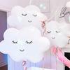 2/6pcs Smiley Face White Cloud Aluminum Film Balloons Children Birthday Party Home Decoration Baby Shower Decoration Supplies