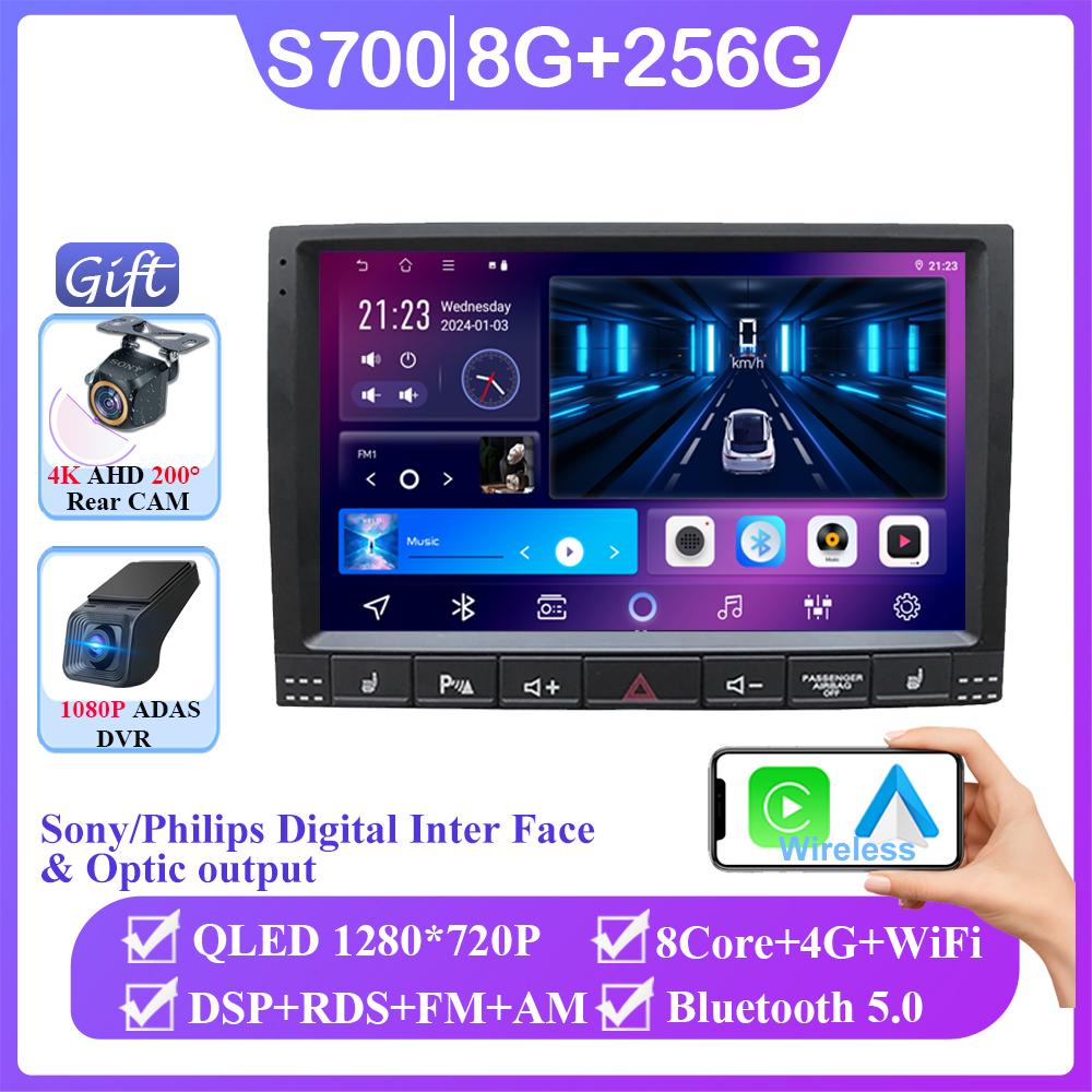 Android 14 For Volkswagen VW Touareg 2002 - 2012 Radio Multimedia Player Screen Car Head Unit Navigation No 2Din DVD 5G WIFI BT