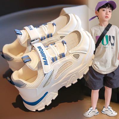 Summer Kids White Shoes Mesh Breathable Sneakers Fashion Dad Shoes Boys Running Single Mesh Shoes