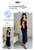 2026 Summer Elegant Maternity Tank Dress & Knit Shawl Two-Piece Set