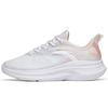 New Leaves 2.0 Slip Resistant Abrasion Resistant Low Top Running Shoes Women's White Gray Pink 922225520-5