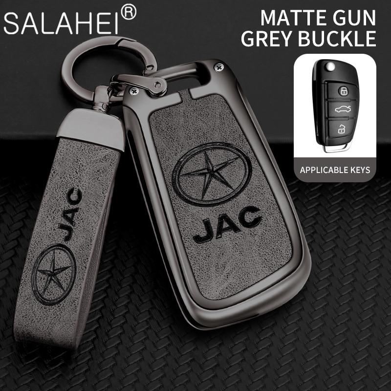 Zinc Alloy Car Key Case Cover Shell Bag For Jac S2 Refine S3 S4 S5 S7 R3 A5 7 T40 S5 X4 R3 Sei 3 Accessories