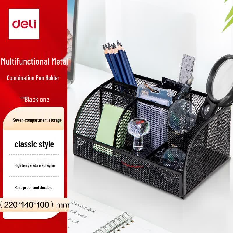 Deli Multifunctional Pen Holder