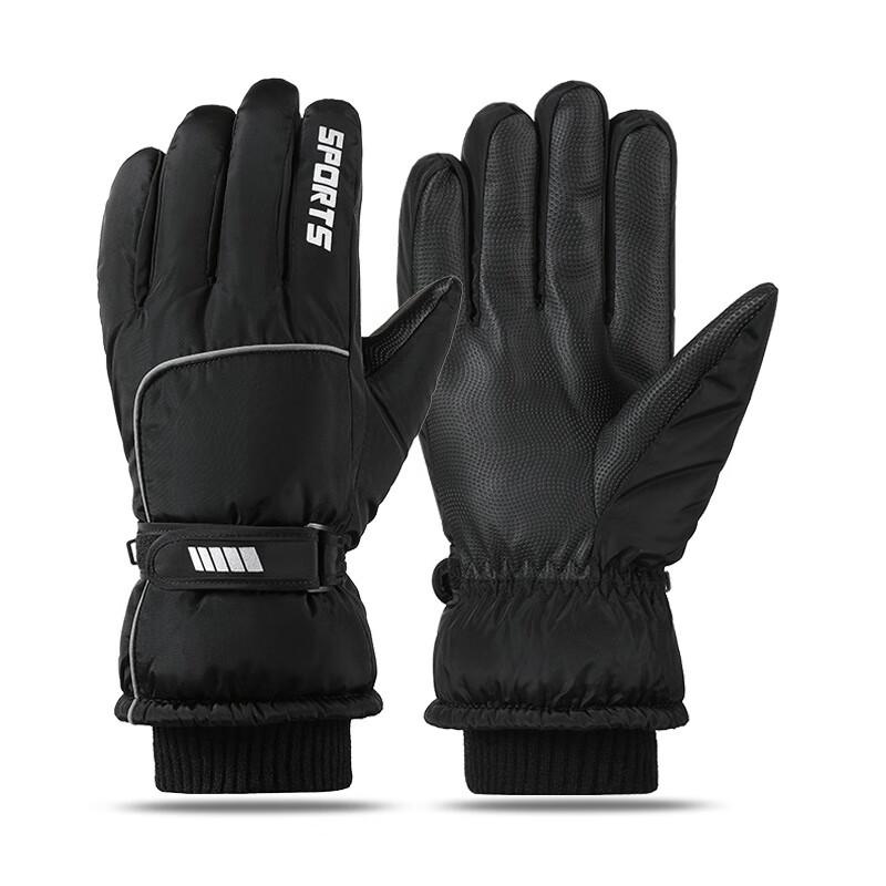 YINGTU Winter Ski & Cycling Gloves
