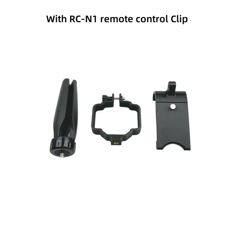 Handheld Holder Selfie Stick Tripod Mobile Phone Clip Remote Control Mounts Shooting Bracket for DJI Mavic Air 2 / Air 2S