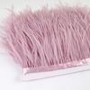 13-18CM 6M Ostrich Feather Trim Cloth Belt for Sewing DIY Feather Ribbon Fringe Wedding Dress Clothes Decoration