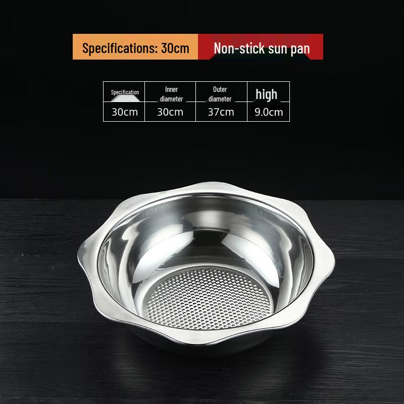 Qianxing 201 Stainless Steel Deep Multi-purpose Serving Basin