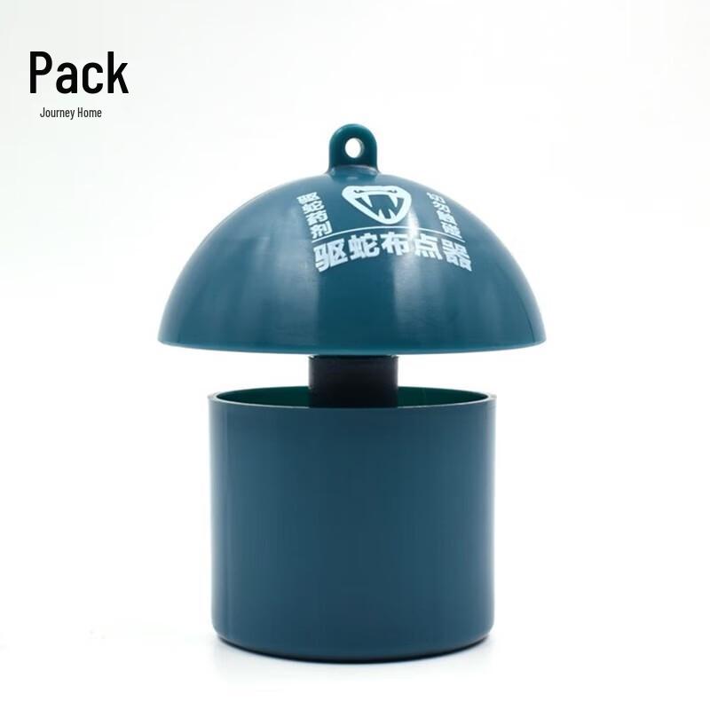 Lvtujia Outdoor Snake Repellent Solutions