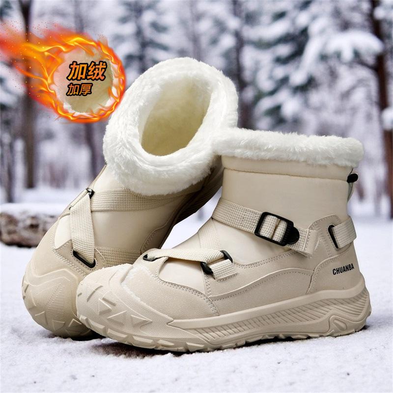 Зимние снегоступы новые меховые интегрированные уличные на толстой подошве износостойкие спортивные наваленные утолщенные теплые хлопковые сапоги 39