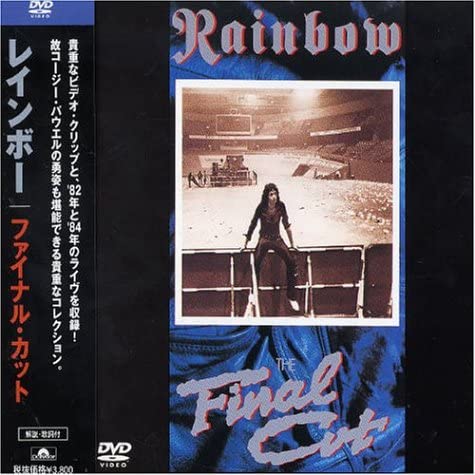 

DVD DVD - Final Cut UIBY1017 Japan Movies & DVD Used