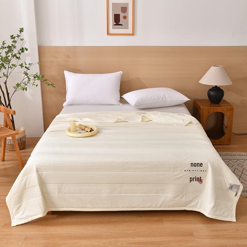 

Muji Waffle Jacquard Fiber Quilt