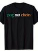 Men's St. Patrick's Day T-Shirt- Pog Mo Thoin Fun Design, Black Crew Neck, Casual Comfortable, Machine Washable, Suitabl