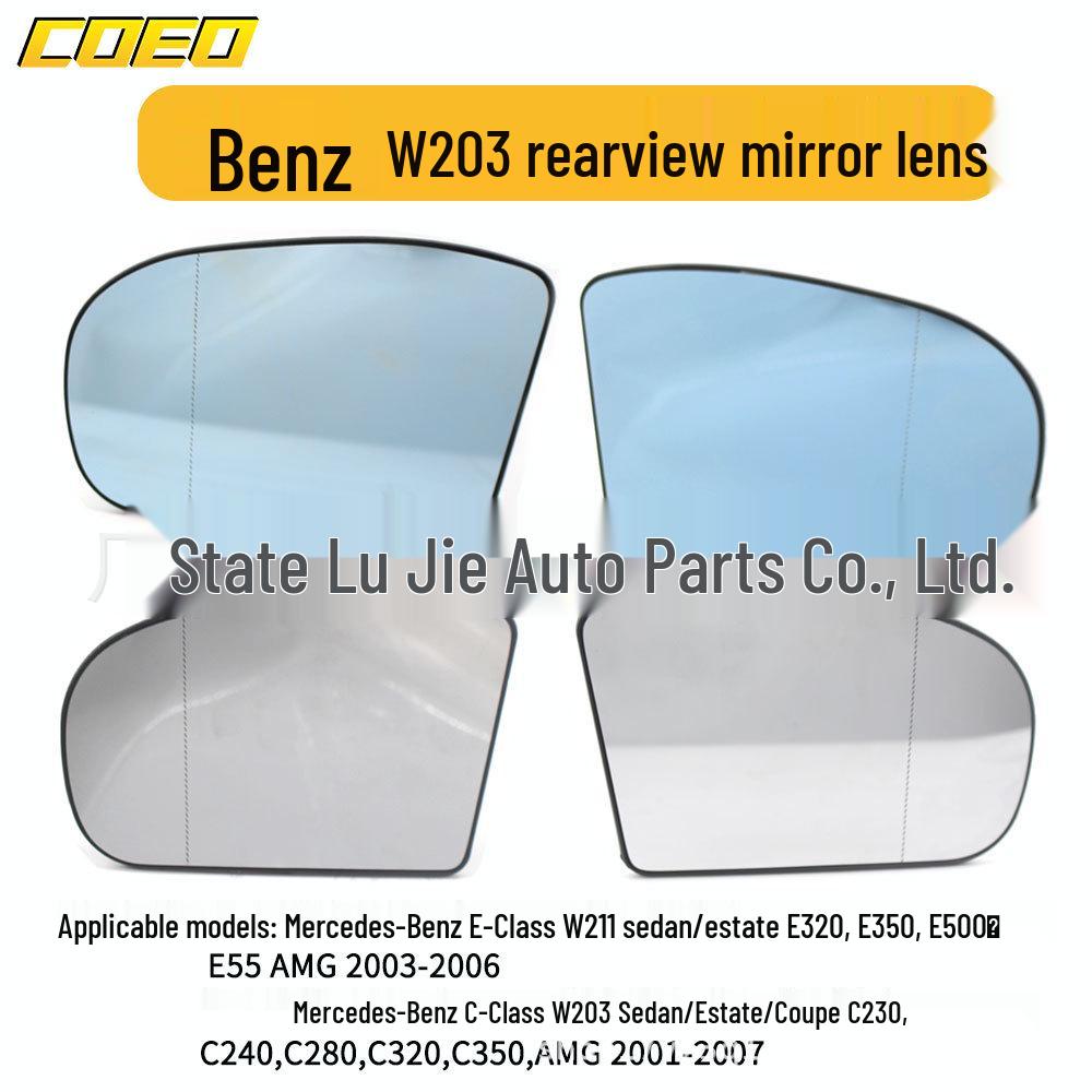 Mercedes-Benz W203/W211 Rearview Mirror Lens (2000-2006) - Part Numbers: 2038100121/203810102.