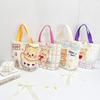 New bag wind butter bear canvas bag cute canvas bag portable daily storage woman