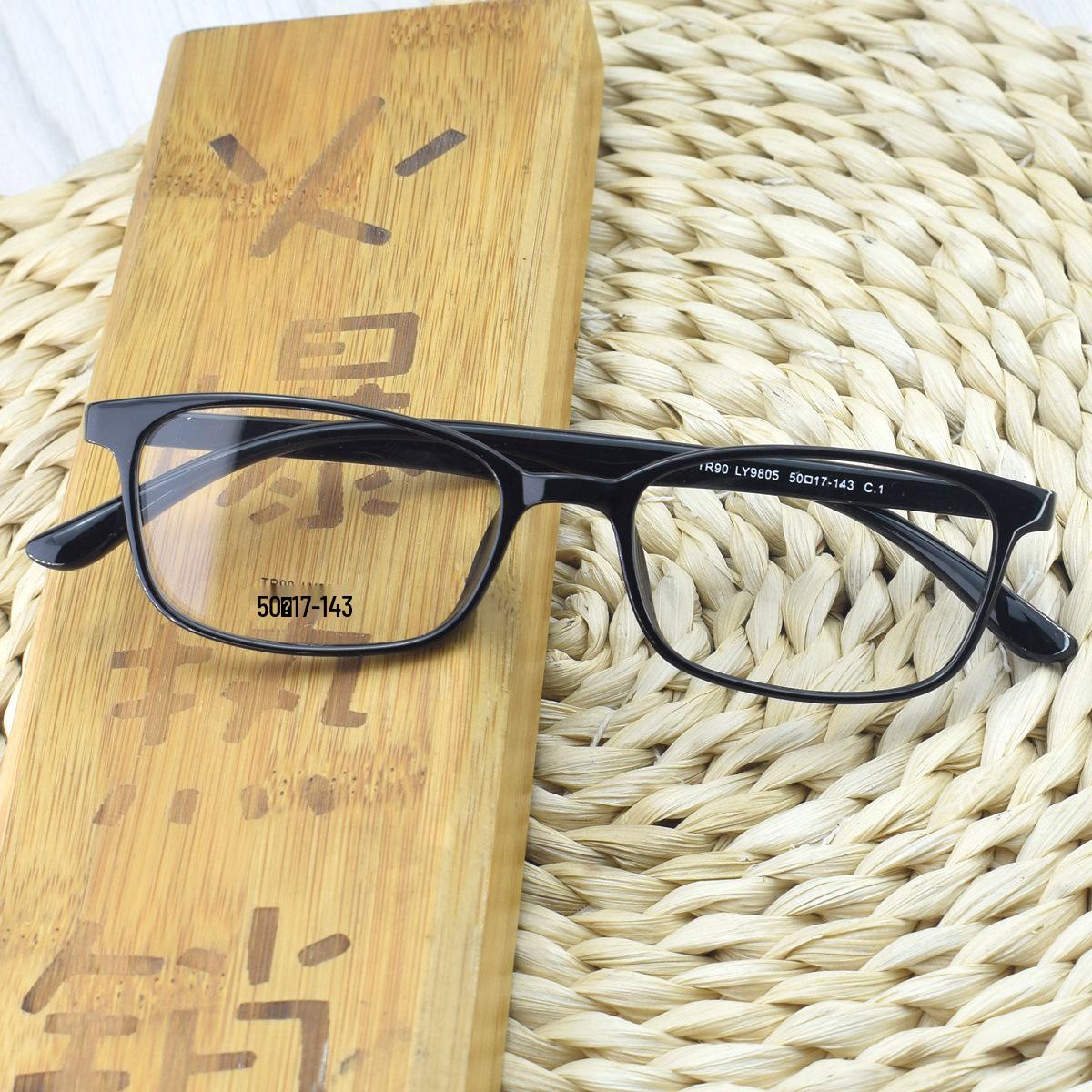 

Черные овальные подростковые оправы для очков из TR90 - Легкие, в корейском стиле