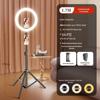Professional Desktop Ring Light Stand for Streamers - Large Aperture Beauty & Selfie Light