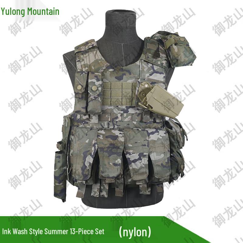 

Yulongshan Multi-functional Tactical Vest Set