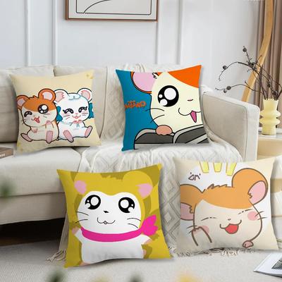 Cushion Cover Comfortable Soft Pillow Case for Sofa Living Hamtaro Cartoon Room Home Office Decor Protective Covers