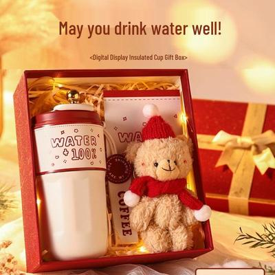 High-End Insulated Cup Gift Box for Female Friend or Bestie - Perfect Birthday Souvenir for Women and Girls