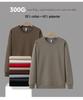 Customized Heavyweight Cotton Hoodie with Embroidered Logo - Men's Loose Fit, Round Neck, Regular Shoulder Style.