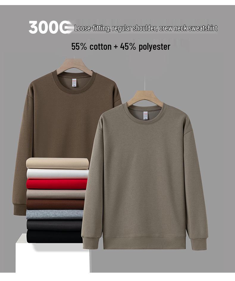 Customized Heavyweight Cotton Hoodie with Embroidered Logo - Men's Loose Fit, Round Neck, Regular Shoulder Style.