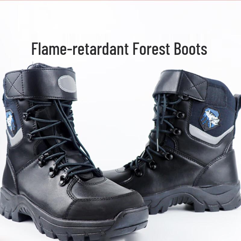UOSU Forest Firefighter Rescue Boots 39-44