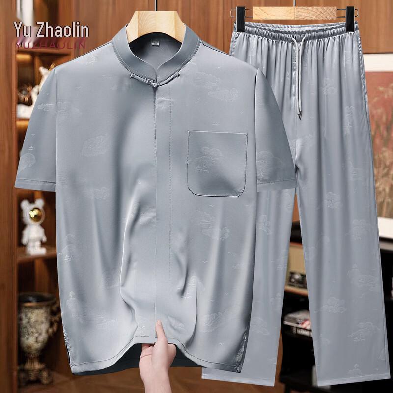 Yuzhaolin Men's Summer Tang Suit Set
