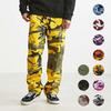 Loseuko Color Camo Tactical Bdu Fatigue Pants (12 Colors) (Type B)