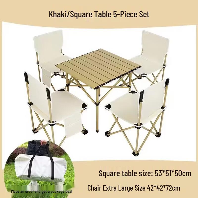 Huahangzhen Portable Outdoor Folding Dining Set