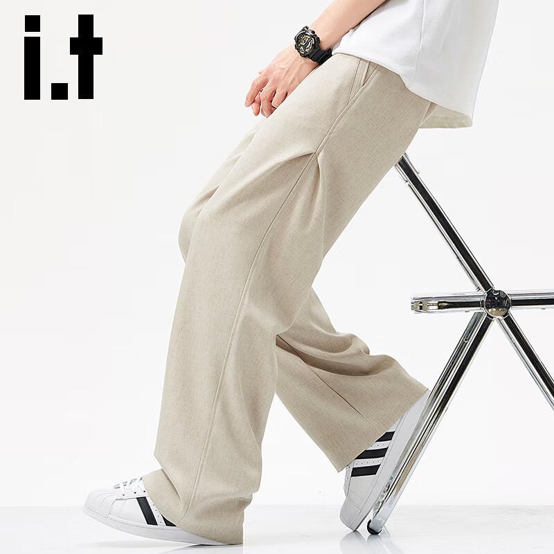 Izzue It Men's Breathable Linen Blend Loose Fit Wide Leg Casual Pants