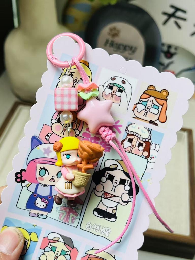 Bread Change Baby Cute Grain Keychain DIY Mobile Phone Chain Accessories Jasmine Pendant Cute Car Pendant