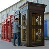 Extra Large Retro British Tin Post Box for Bar, Cafe, or Home Decoration