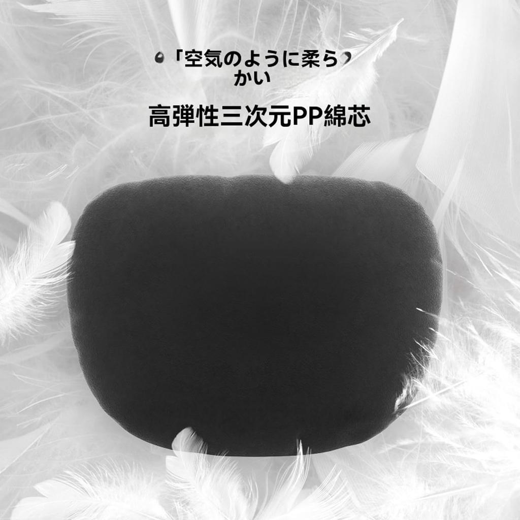 Car Headrest Neck Pillow, Protect Your Neck, Easy Installation. Fabric Is Comfortable; Rich Color Variations: Bio-Fleece Stuffed Car Accessories (Red)