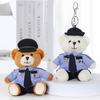 Stylish Keychain Pendant Cartoon Police Bear Dolls Bag Pendants Bag Charm Backpack Pendant Gift for Law Enforcement Fans