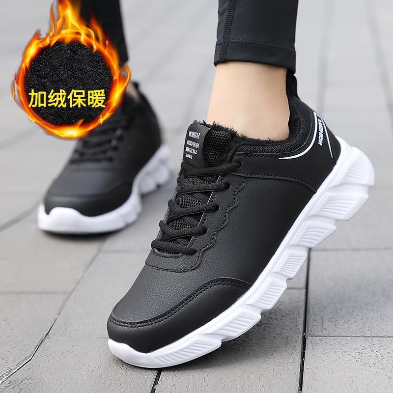 Autumn and winter velvet warm shoes leather surface waterproof and non-slip shoes black long standing feet casual shoes