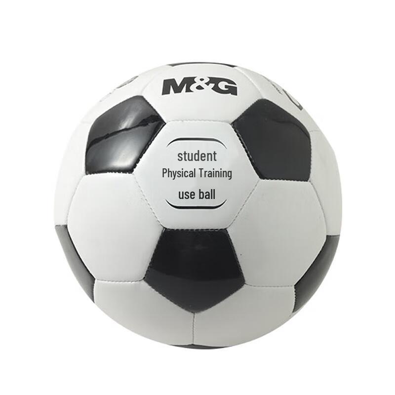 Chenguang Training & Match Football