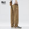 Baleno S&K Men's Loose Fit Straight-Leg Workwear Casual Pants
