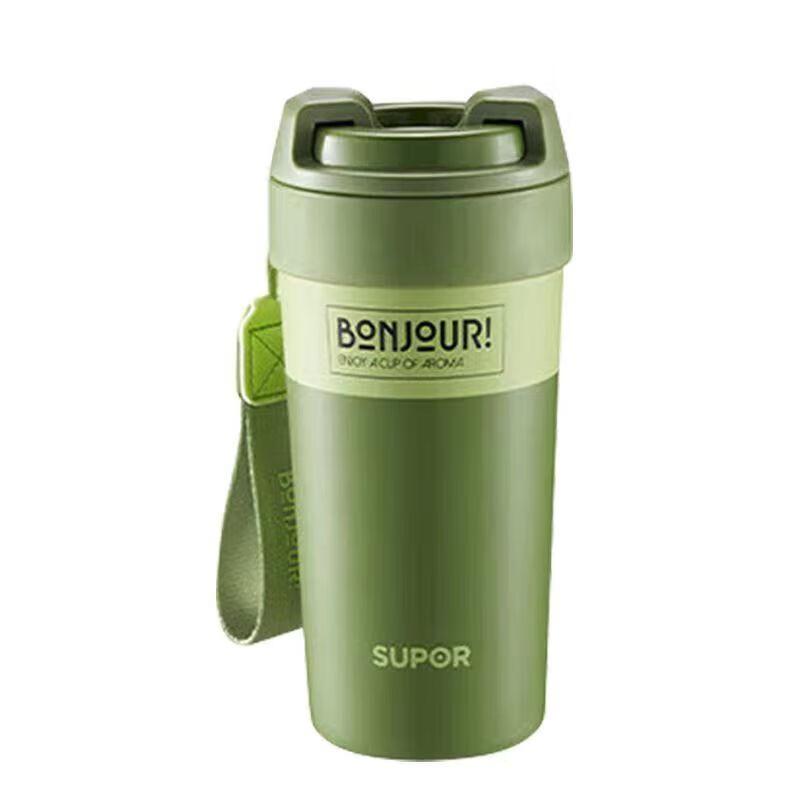 SUPOR KCV50AB10 Insulated Coffee & Water Bottle