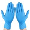 Manlu Thickened Blue Nitrile Examination Gloves