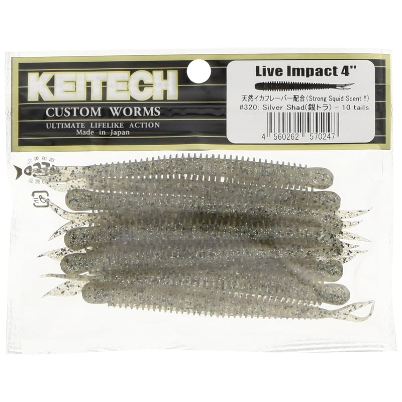 KEITECH Live Impact 4 дюйма 320 Gintora Приманка