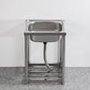 Yuzhuxun Small Stainless Steel Kitchen Sink