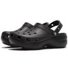 Crocs Women's Classic Cloud Clogs
