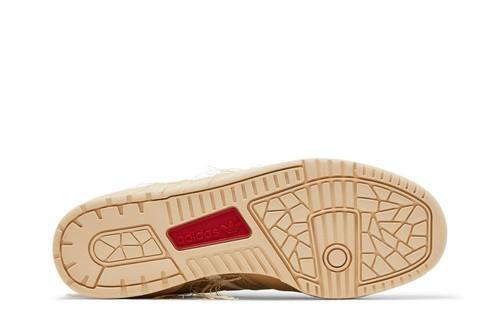 adidas Extra Butter x Rivalry Low 'Consortium Cup - Battle Royale' ID8805