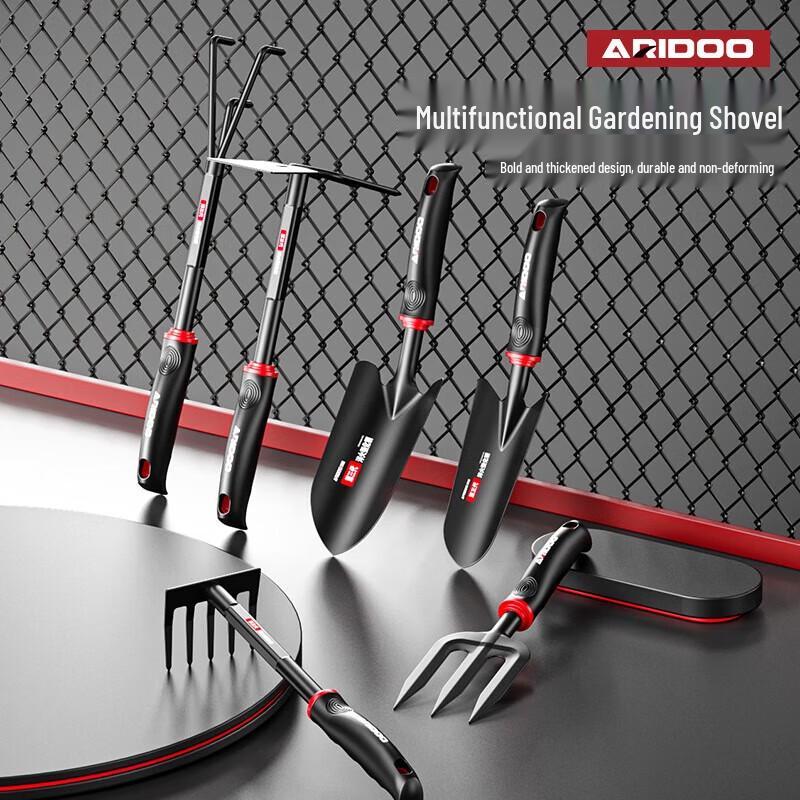 Airdon 3-Piece Gardening & Beach Tool Set CN plug (adapter included)