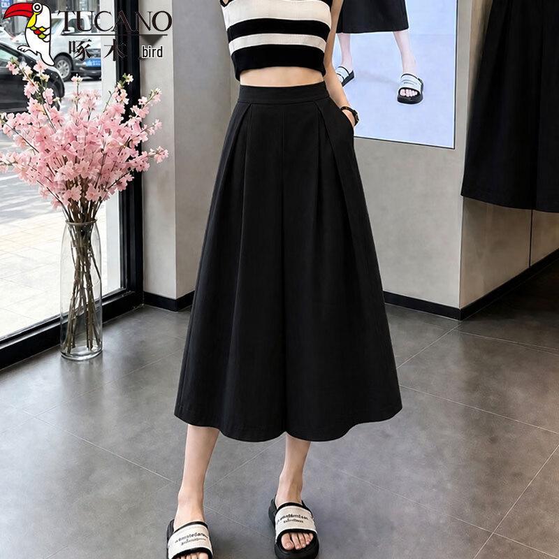Women's 7/8 Length Ice Silk High Waist Wide-Leg Skirt Pants