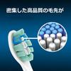 Philips Sonicare C2 Clean Plus Replacement Brush Heads for Electric Toothbrushes (4-Pack) (HX9024/65, White)
