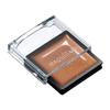 Maquillage Dramatic Eye Color GD803 Amber Caramel Eyeshadow Customized Brown 1 Item (Cream) (x 1)