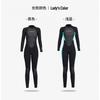 3mm Full Body Wetsuit Diving Snorkeling Surfing Water Sports Unisex Thermal Neoprene Rash Guard